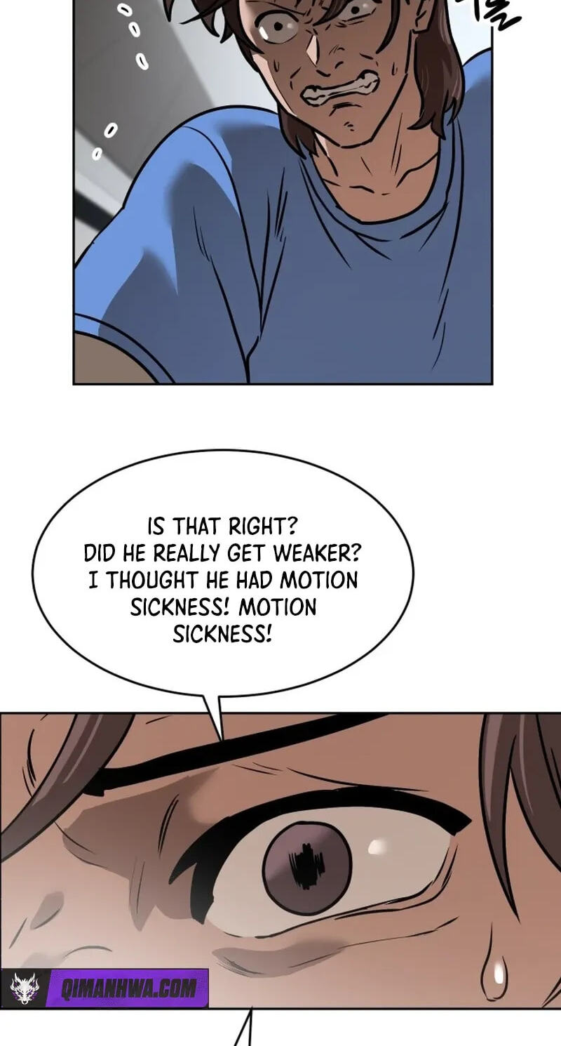 Read Double Click chapter 254 image 107 on Lezhin