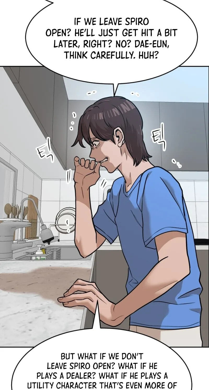 Read Double Click chapter 254 image 109 on Lezhin