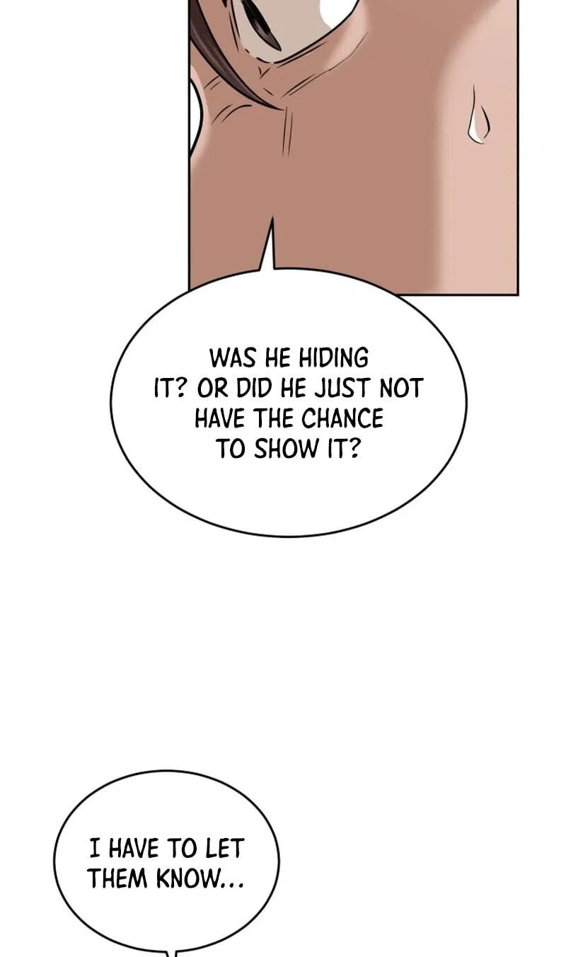 Read Double Click chapter 254 image 112 on Lezhin