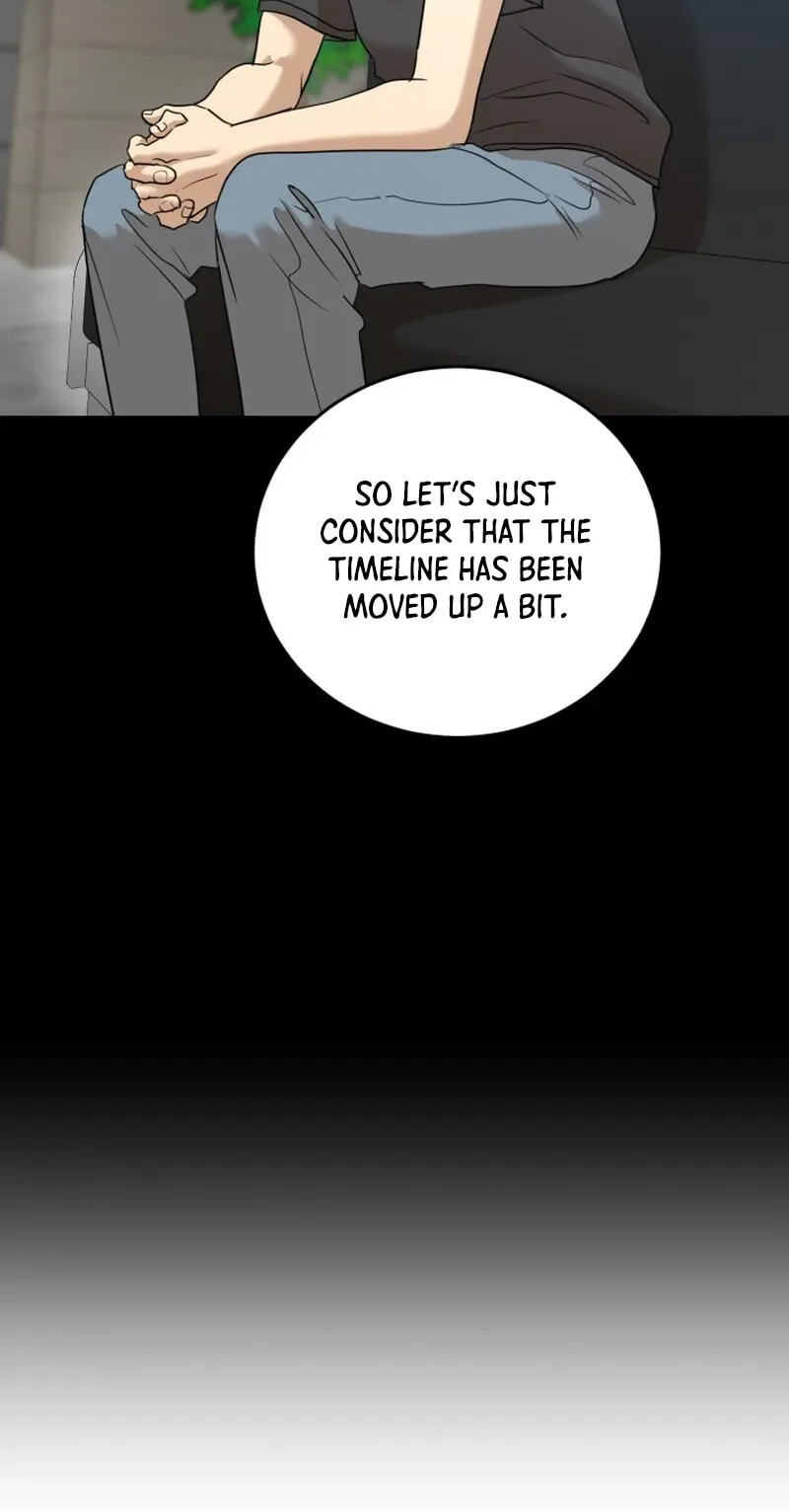 Read Double Click chapter 254 image 26 on Lezhin