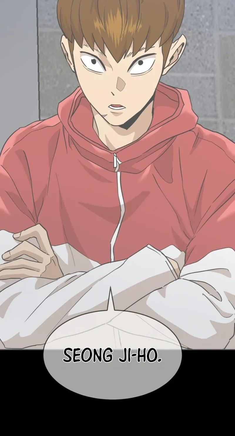 Read Double Click chapter 254 image 40 on Lezhin