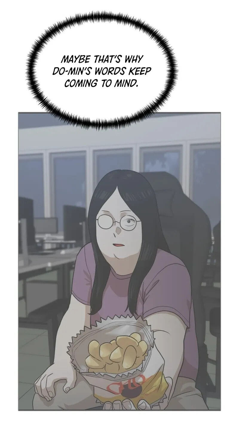 Read Double Click chapter 254 image 56 on Lezhin