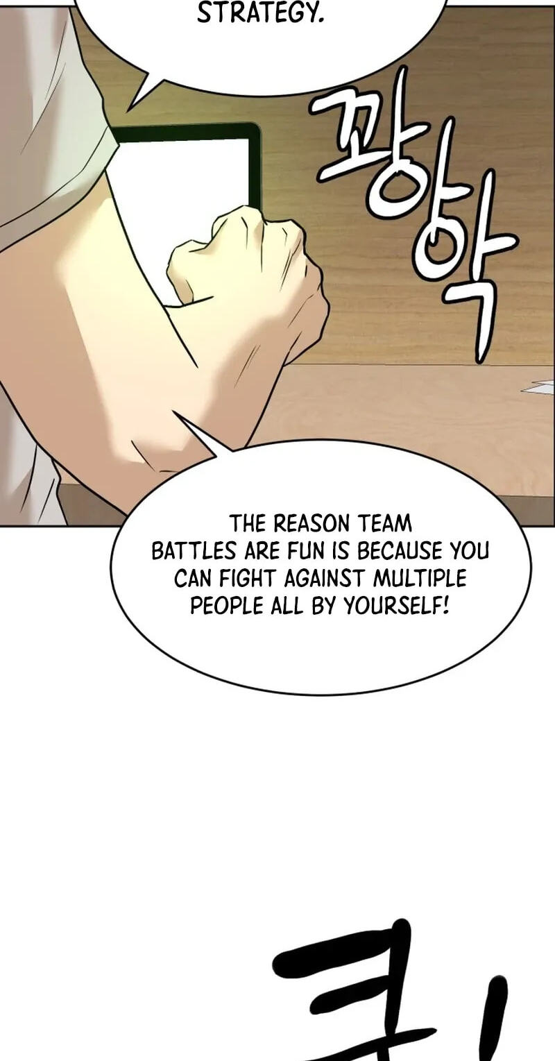 Read Double Click chapter 254 image 86 on Lezhin