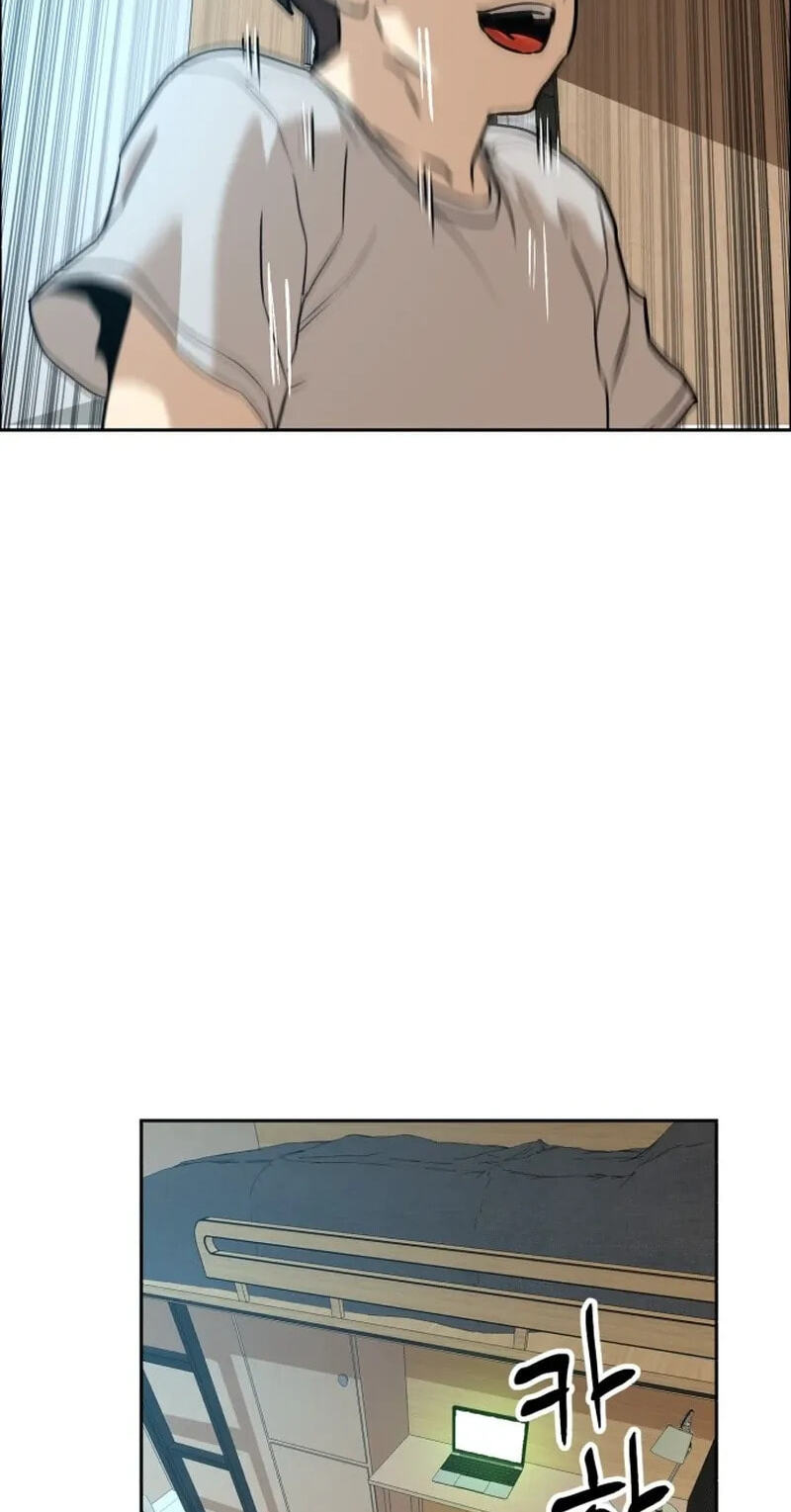 Read Double Click chapter 254 image 88 on Lezhin
