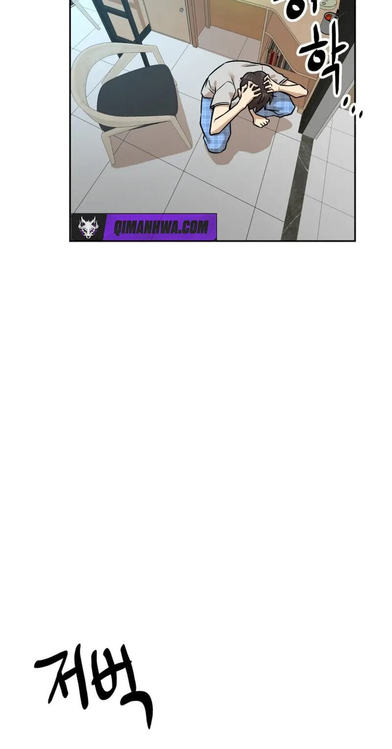 Read Double Click chapter 254 image 89 on Lezhin