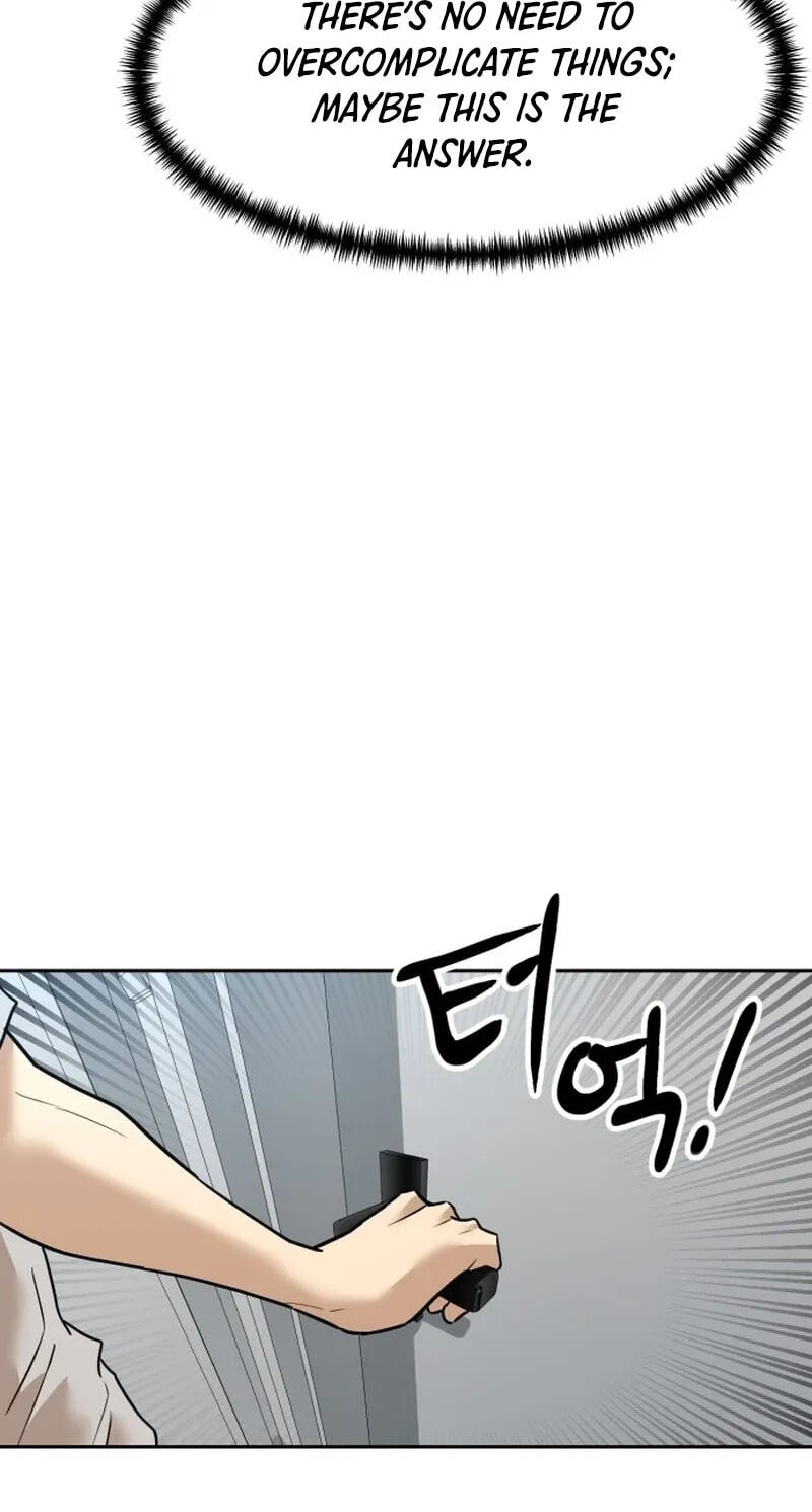 Read Double Click chapter 254 image 91 on Lezhin