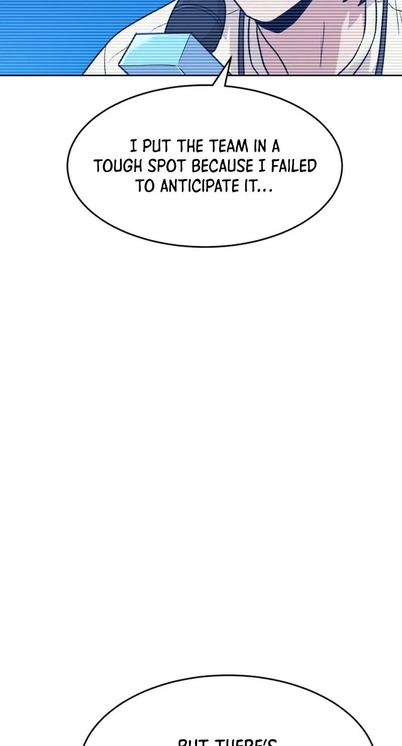 Read Double Click chapter 255 image 11 on Lezhin