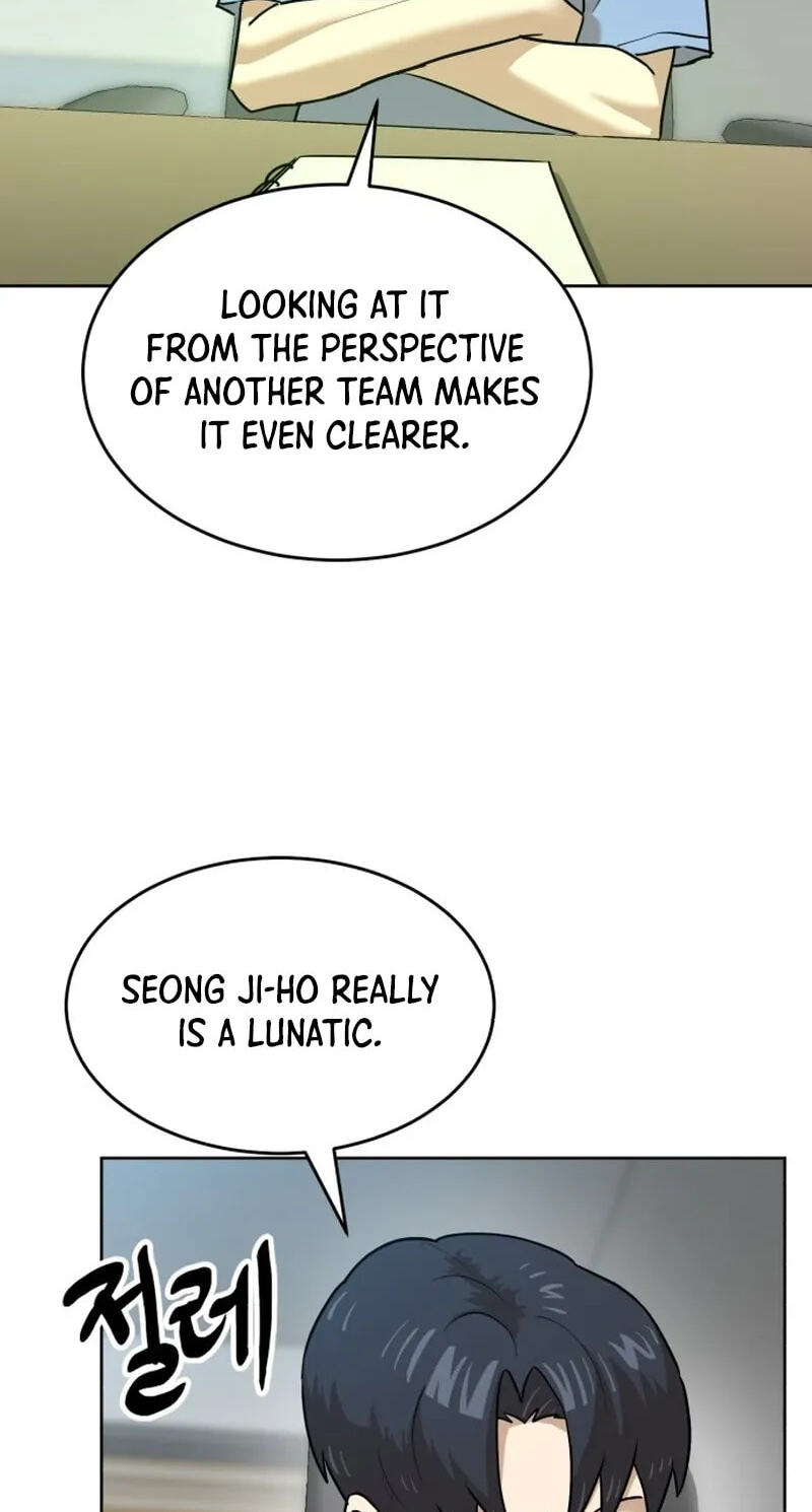 Read Double Click chapter 255 image 18 on Lezhin