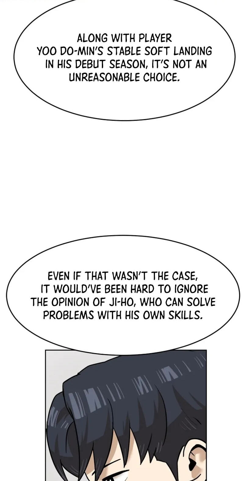 Read Double Click chapter 255 image 26 on Lezhin
