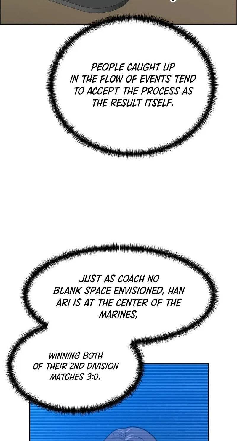 Read Double Click chapter 255 image 43 on Lezhin