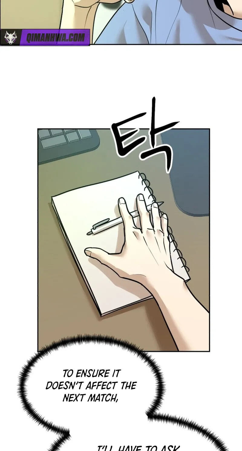 Read Double Click chapter 255 image 46 on Lezhin