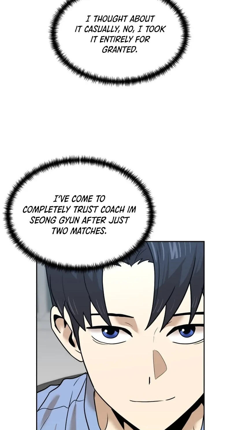 Read Double Click chapter 255 image 48 on Lezhin