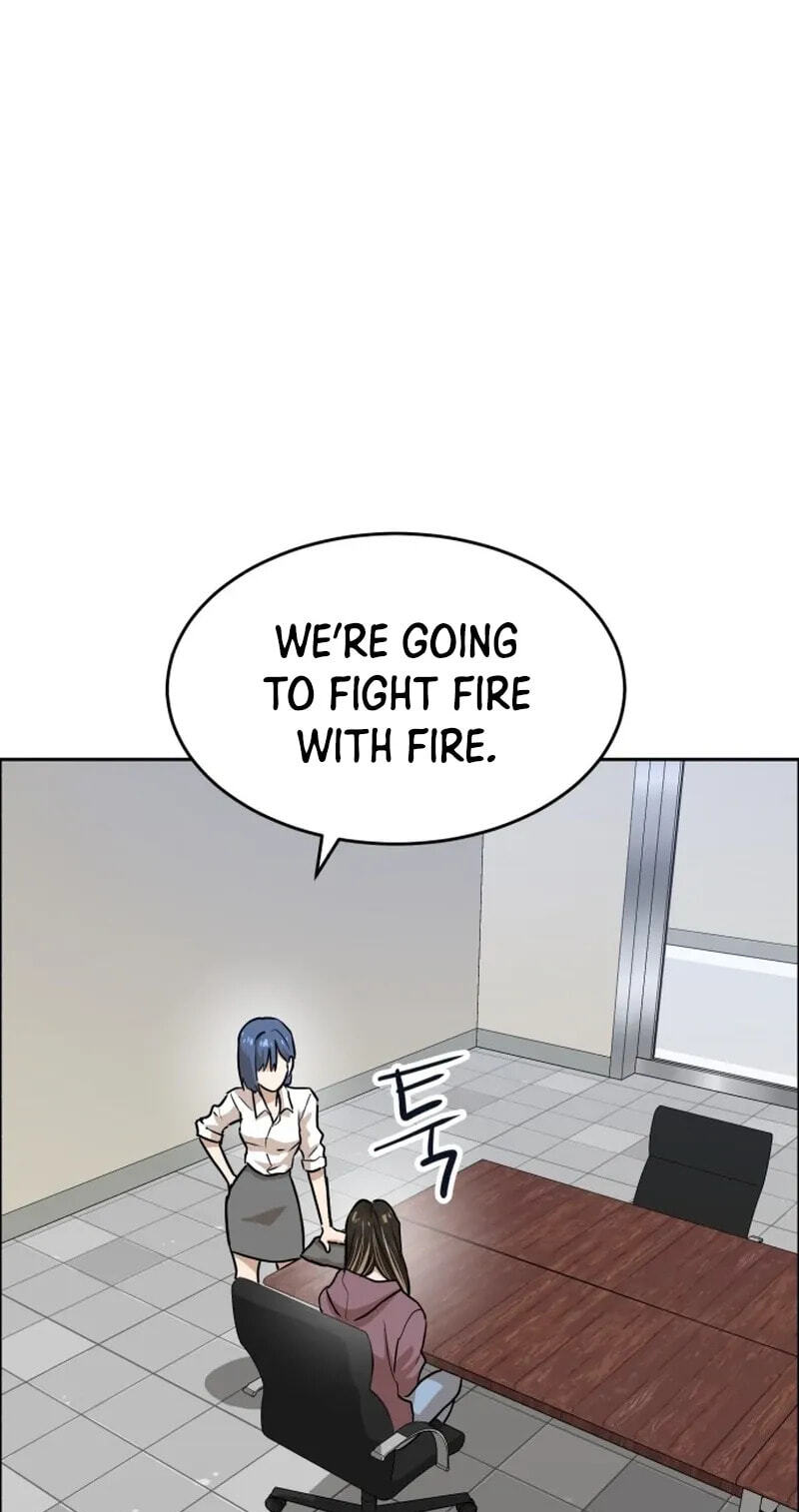 Read Double Click chapter 255 image 57 on Lezhin