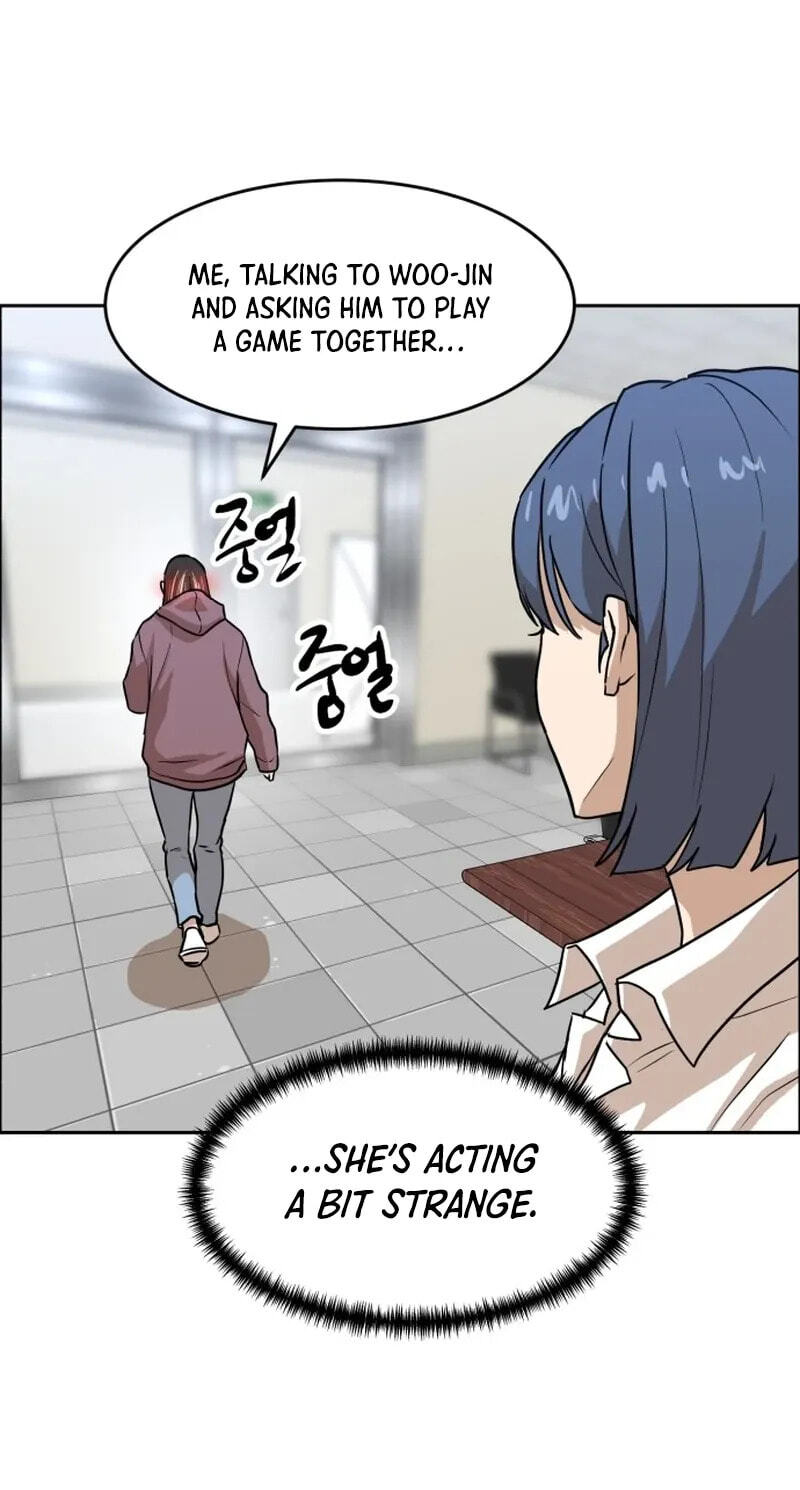Read Double Click chapter 255 image 80 on Lezhin