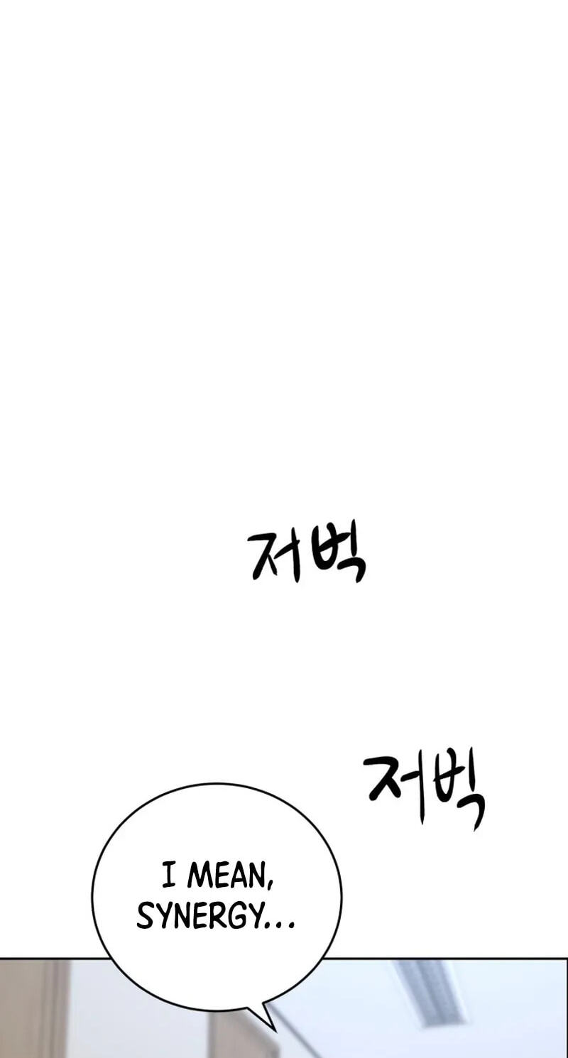 Read Double Click chapter 255 image 81 on Lezhin