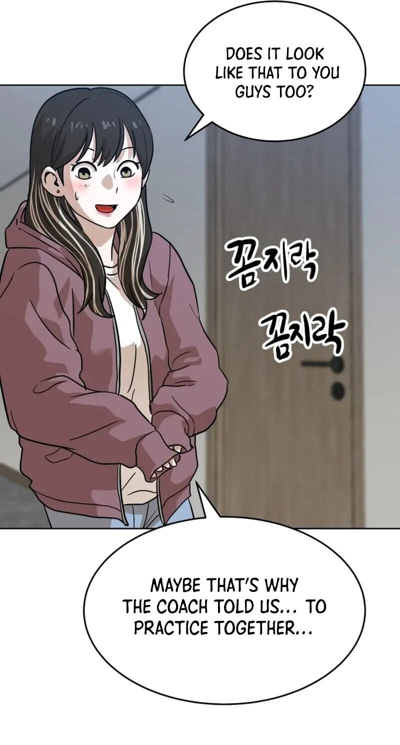 Read Double Click chapter 255 image 91 on Lezhin