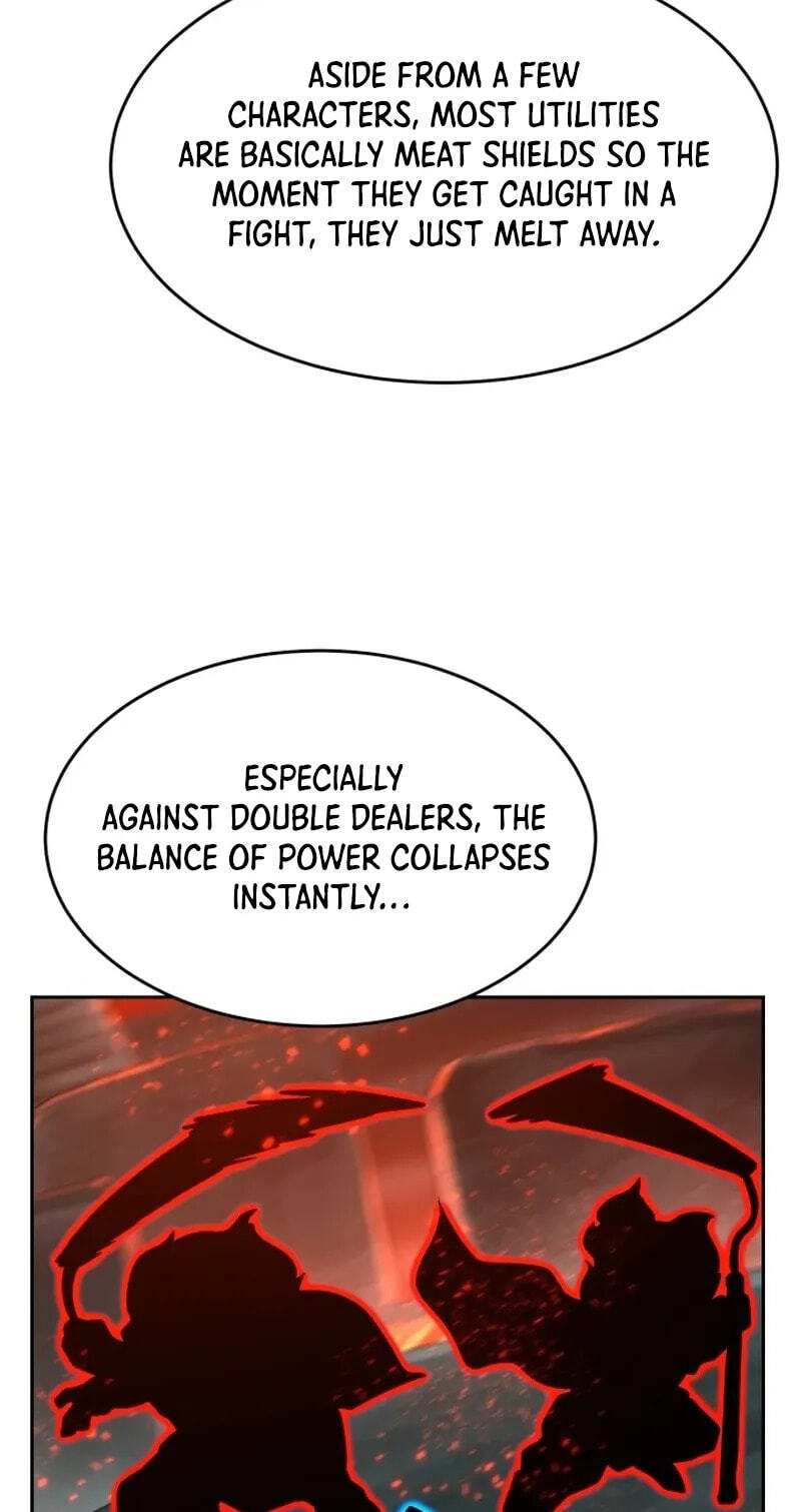 Read Double Click chapter 260 image 57 on Lezhin