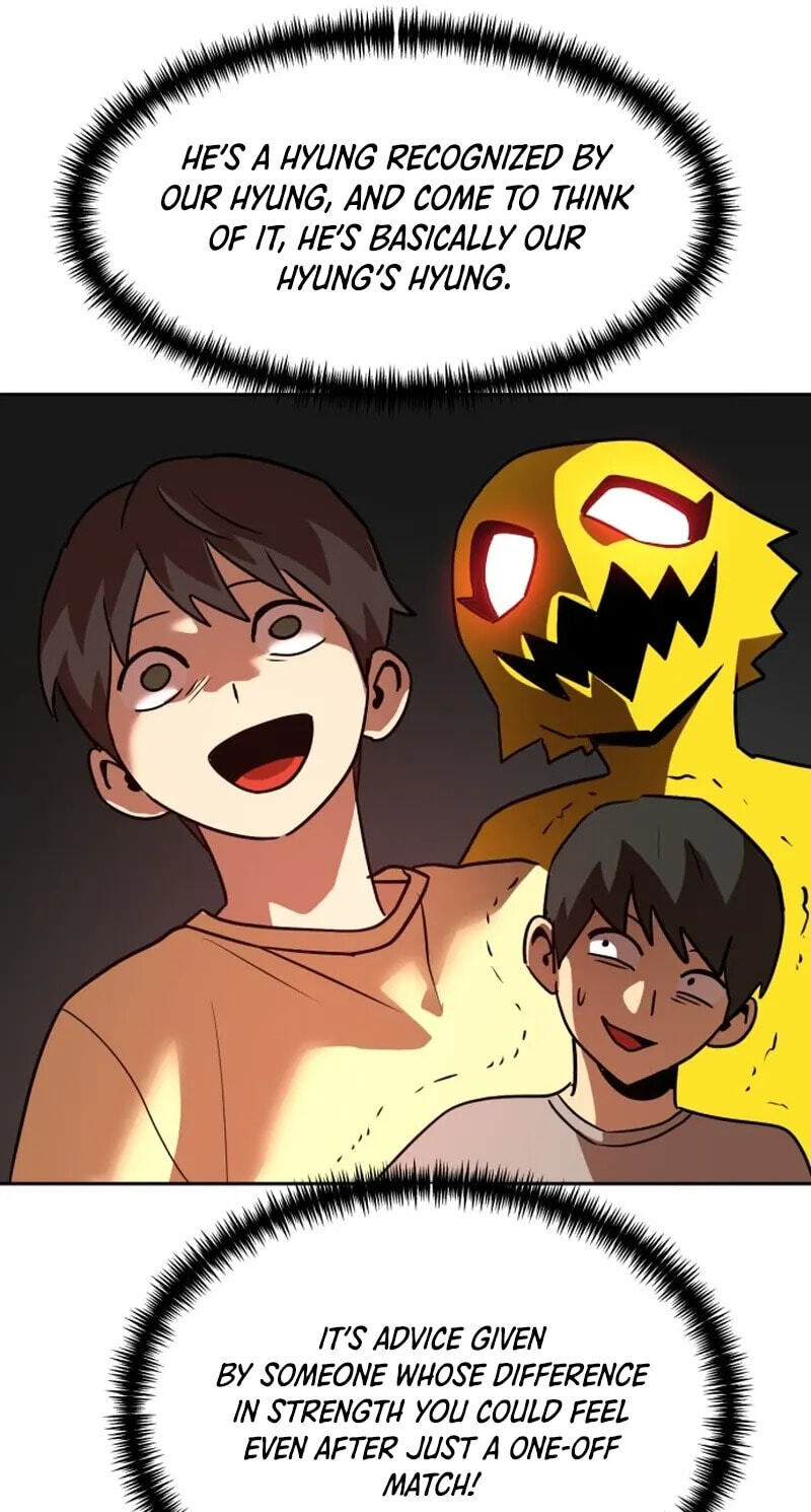 Read Double Click chapter 260 image 61 on Lezhin