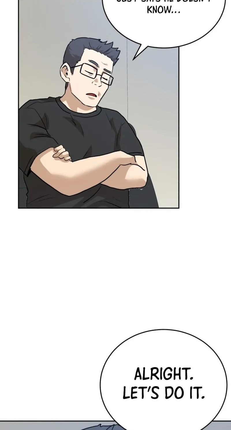 Read Double Click chapter 260 image 81 on Lezhin
