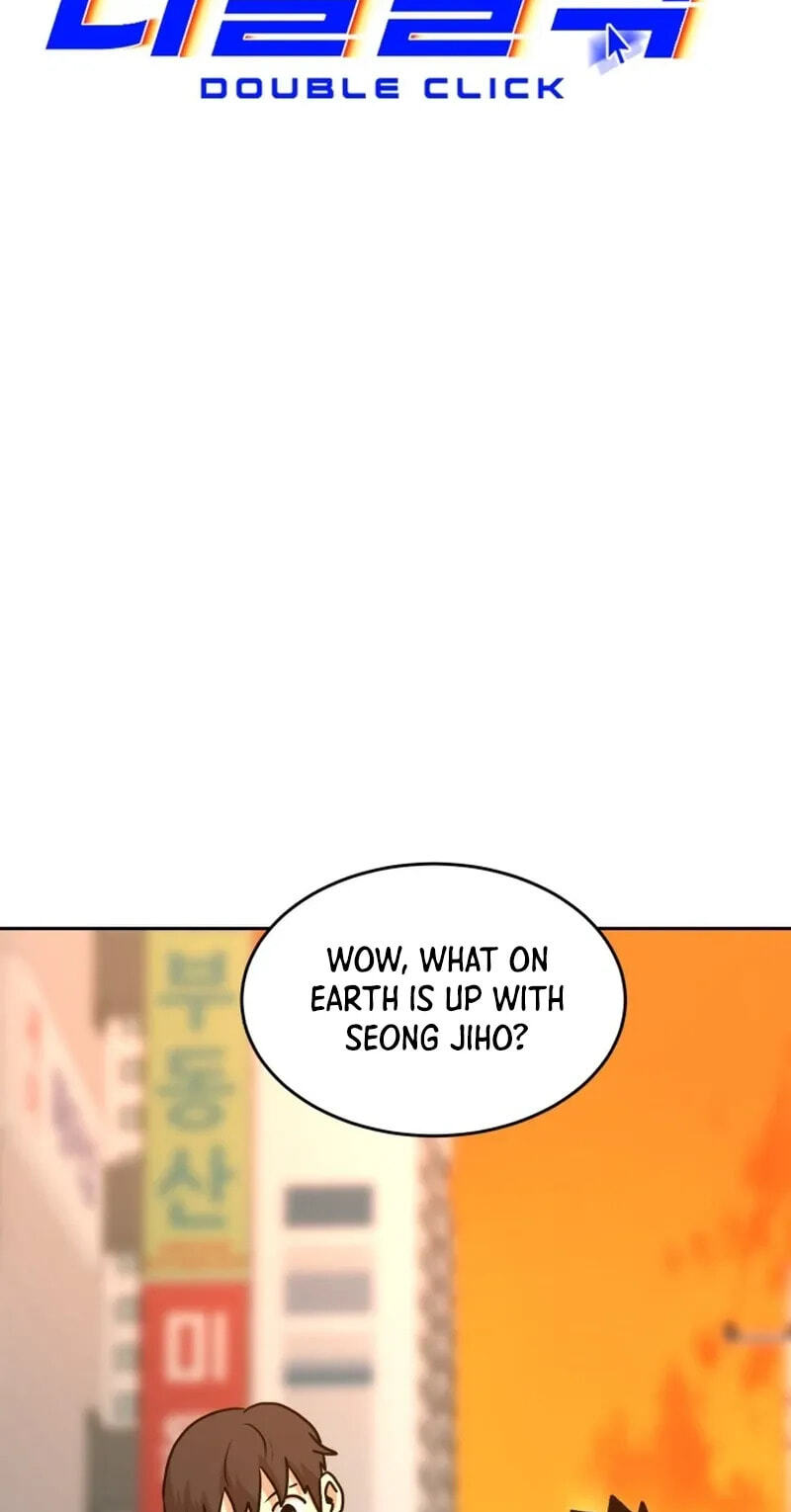 Read Double Click chapter 260 image 87 on Lezhin