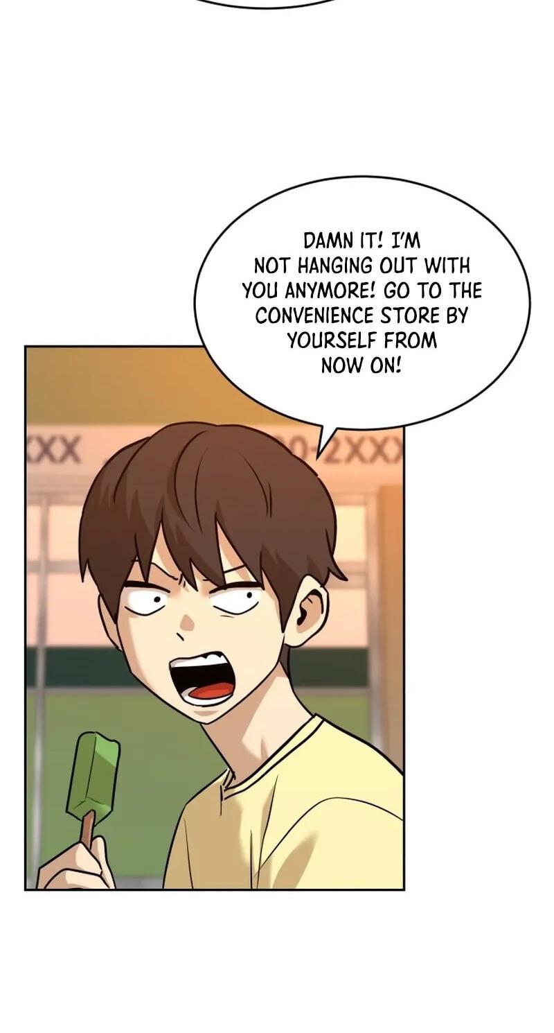 Read Double Click chapter 260 image 93 on Lezhin