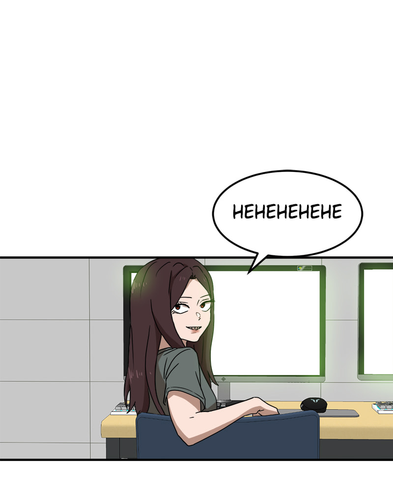 Read Double Click chapter 27 image 10 on Lezhin
