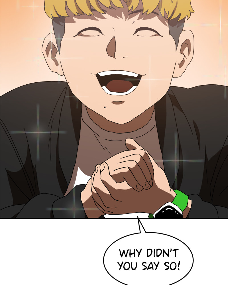 Read Double Click chapter 27 image 119 on Lezhin
