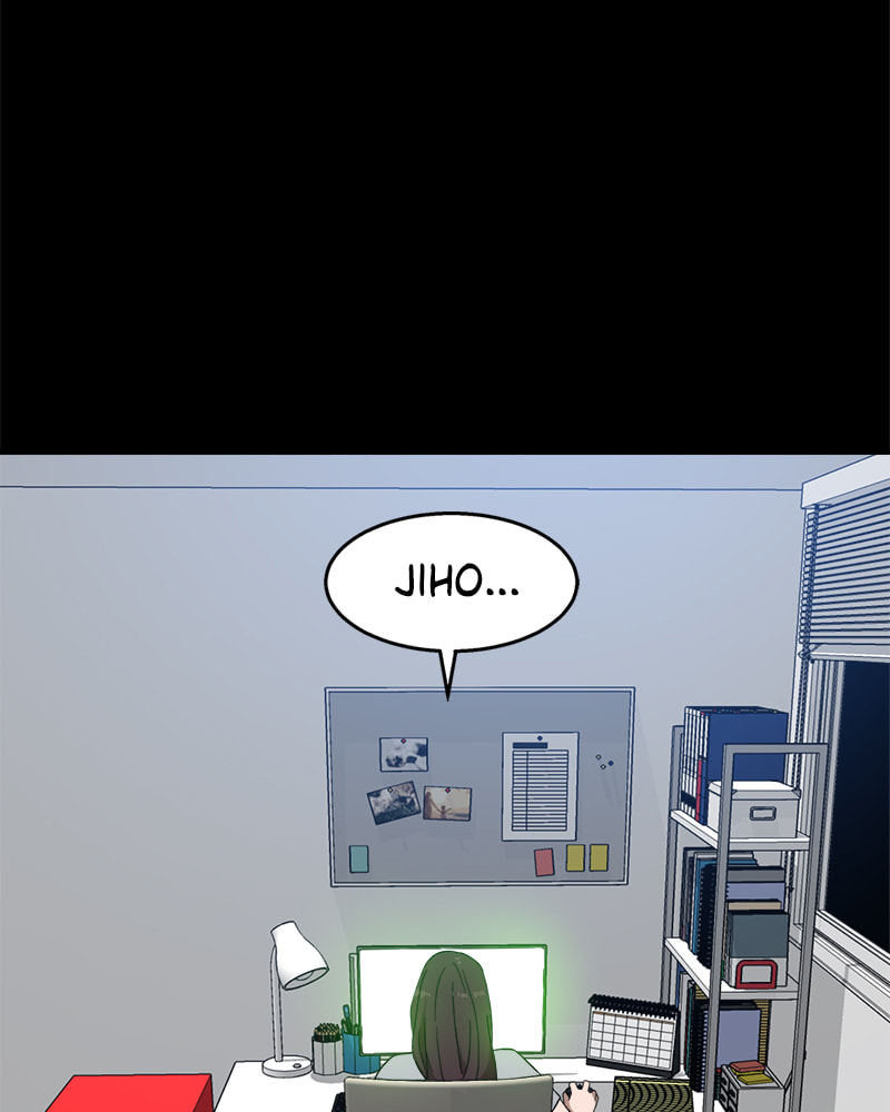 Read Double Click chapter 27 image 32 on Lezhin