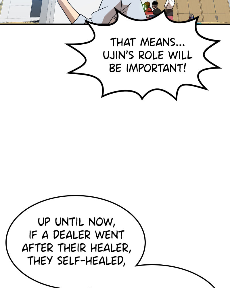 Read Double Click chapter 27 image 49 on Lezhin