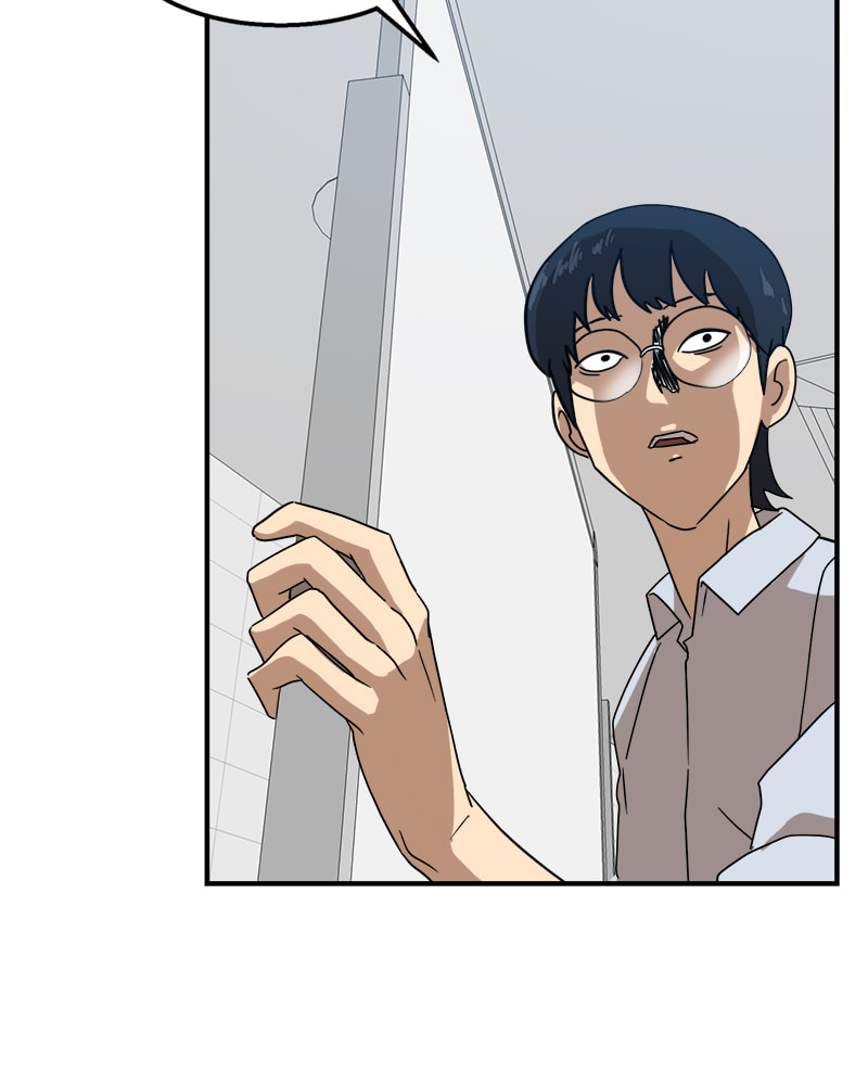 Read Double Click chapter 27 image 52 on Lezhin
