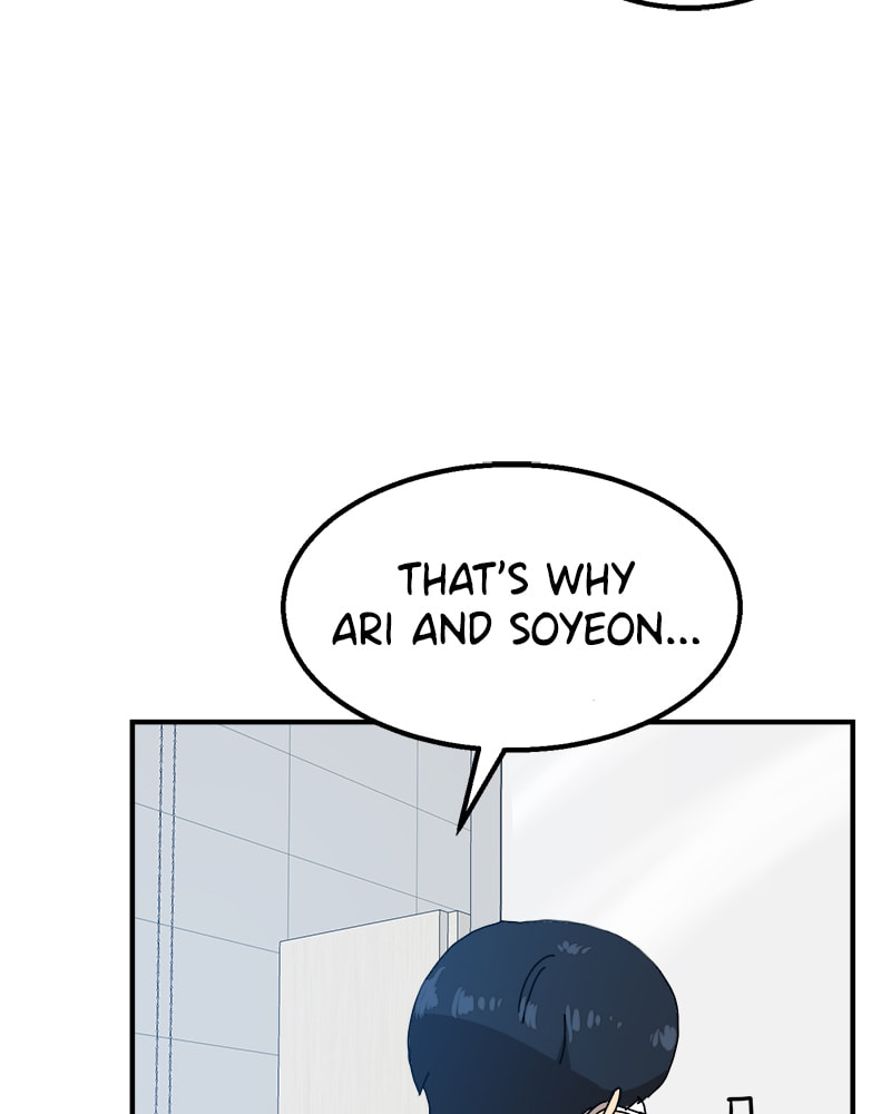 Read Double Click chapter 27 image 54 on Lezhin