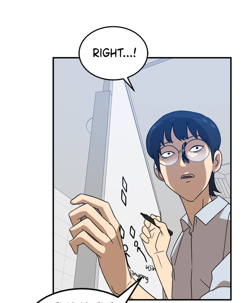 Read Double Click chapter 27 image 63 on Lezhin