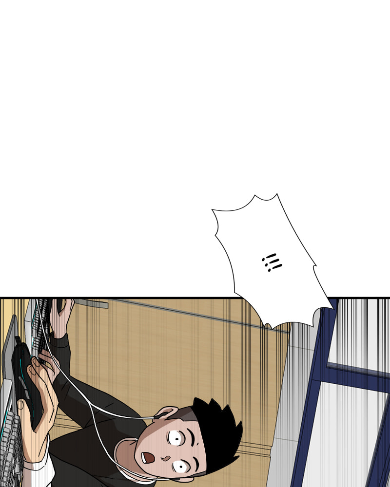 Read Double Click chapter 27 image 72 on Lezhin