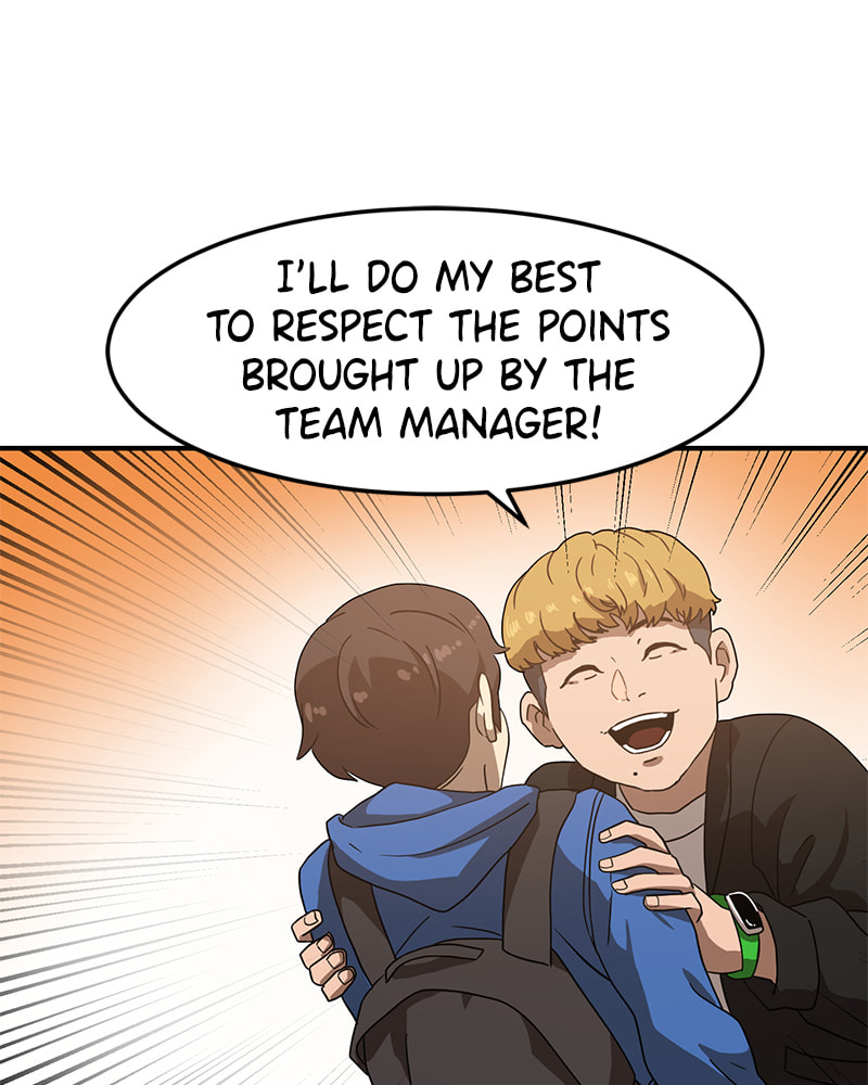 Read Double Click chapter 28 image 0 on Lezhin