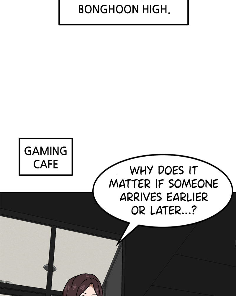 Read Double Click chapter 29 image 107 on Lezhin