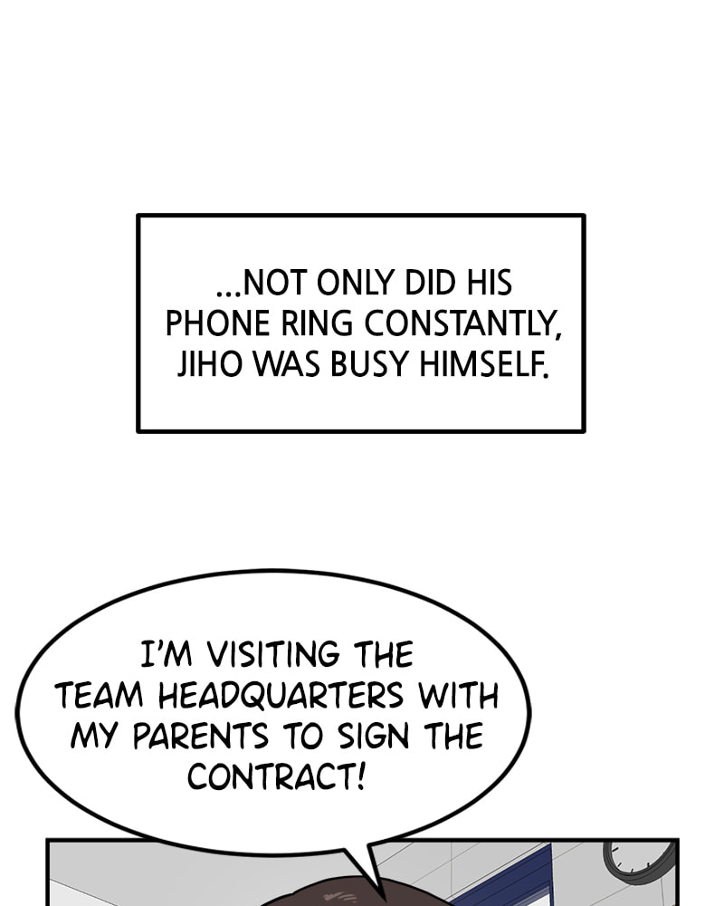 Read Double Click chapter 29 image 78 on Lezhin