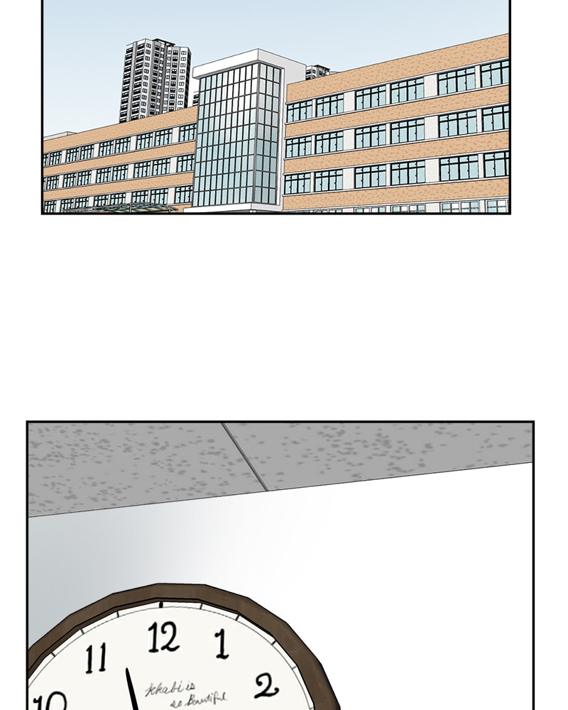 Read Double Click chapter 3 image 97 on Lezhin