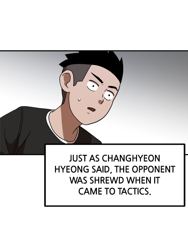 Read Double Click chapter 30 image 26 on Lezhin