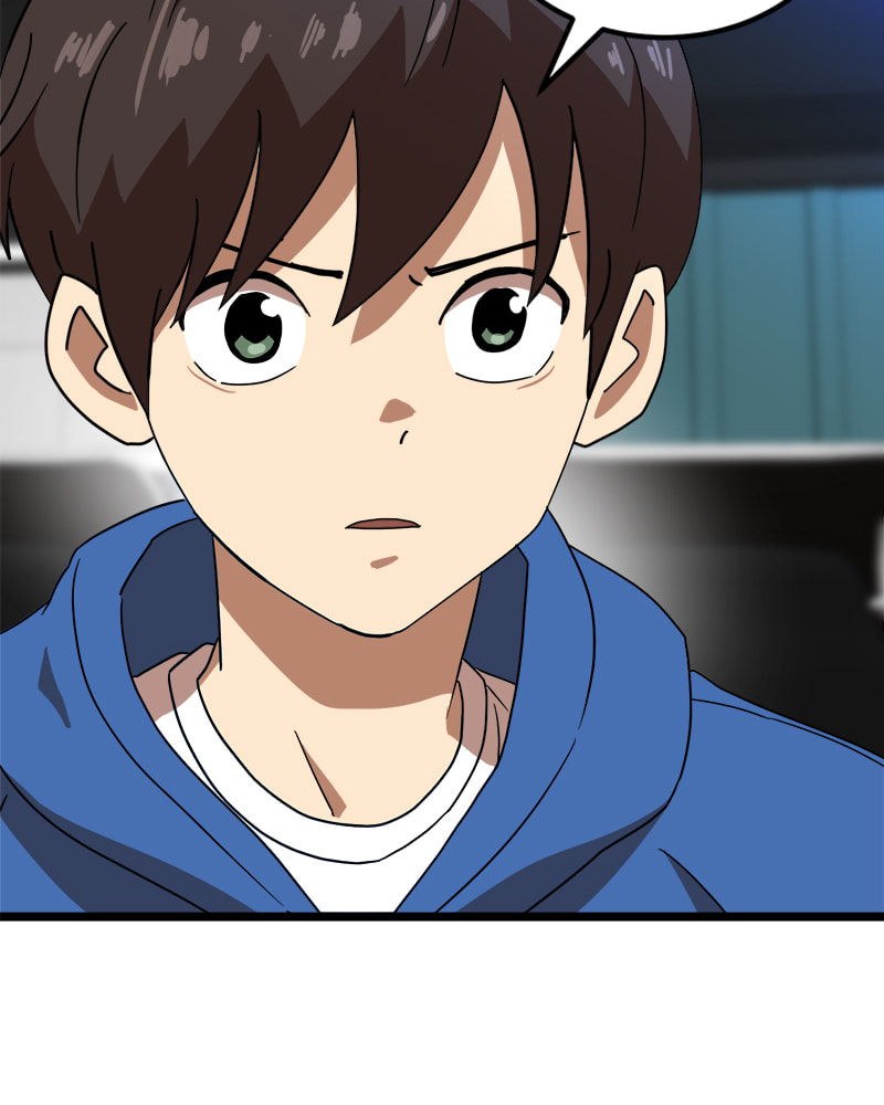 Read Double Click chapter 31 image 112 on Lezhin