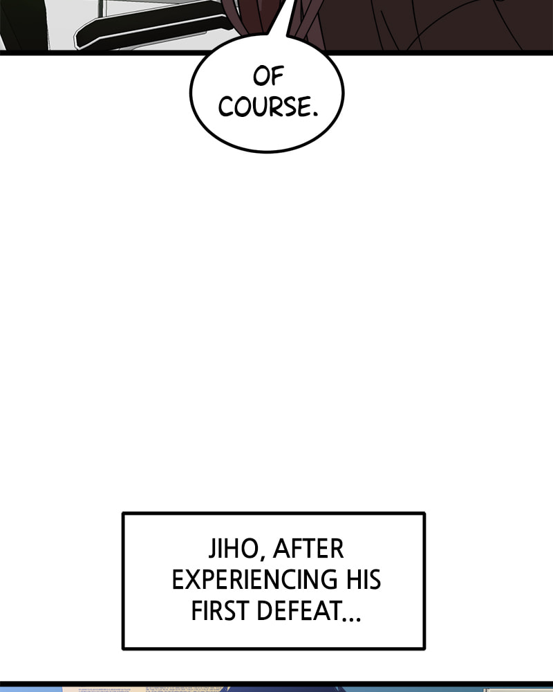 Read Double Click chapter 31 image 114 on Lezhin