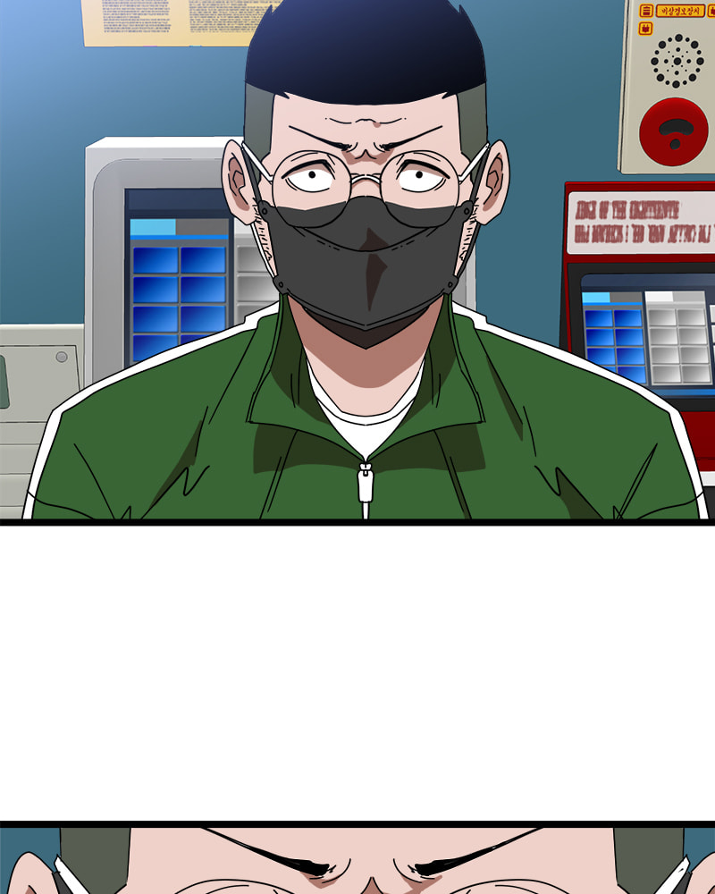 Read Double Click chapter 31 image 115 on Lezhin