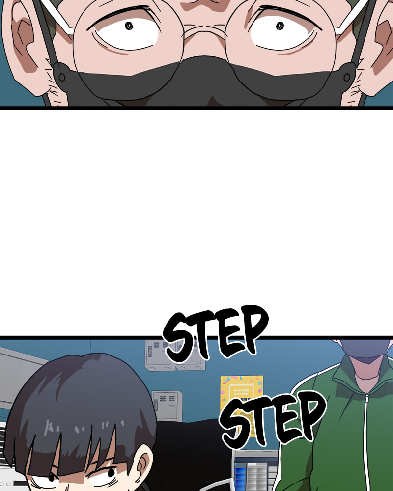 Read Double Click chapter 31 image 116 on Lezhin