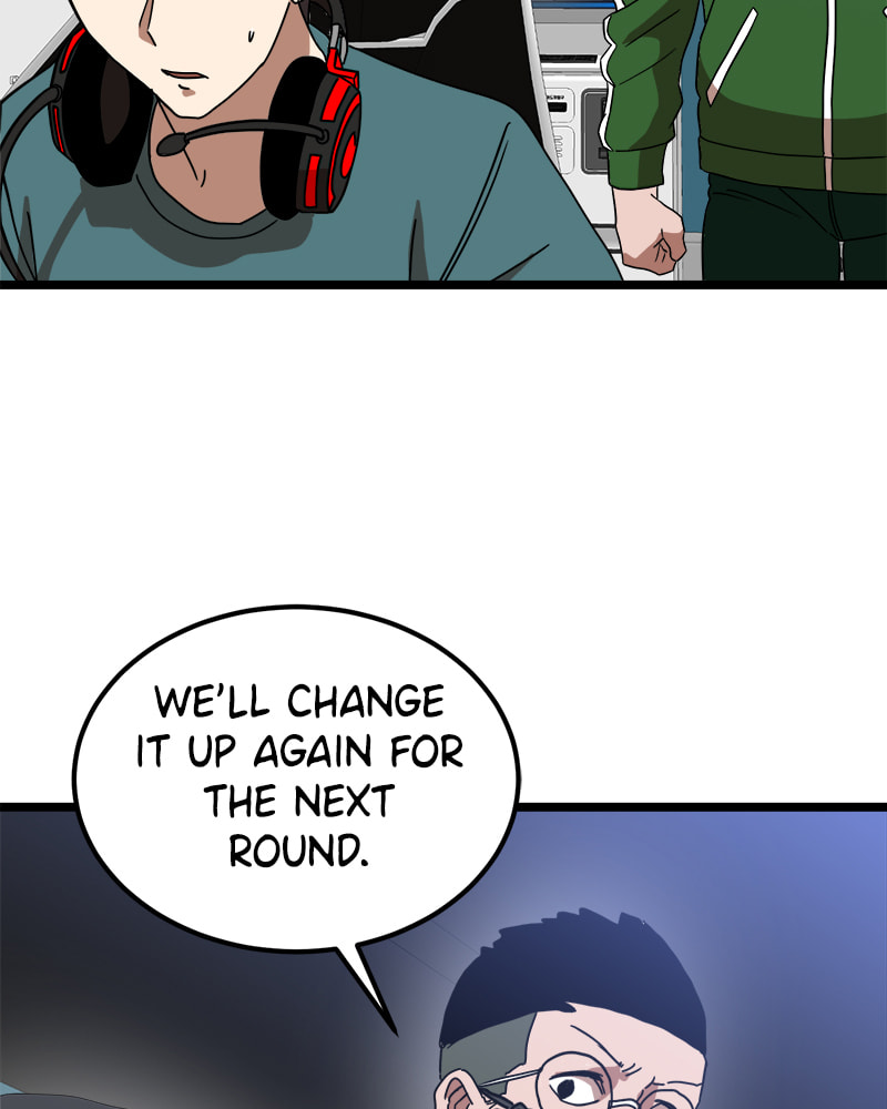 Read Double Click chapter 31 image 117 on Lezhin