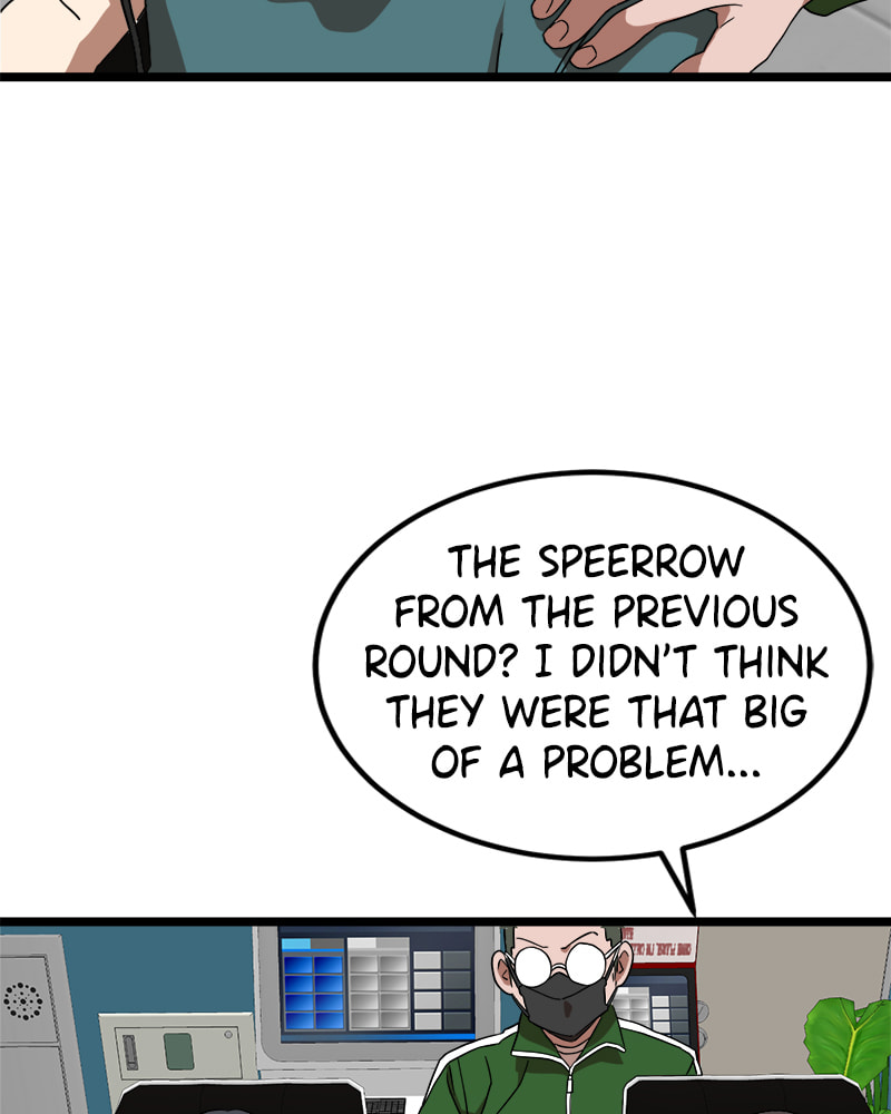 Read Double Click chapter 31 image 122 on Lezhin