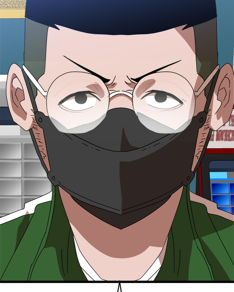 Read Double Click chapter 31 image 124 on Lezhin
