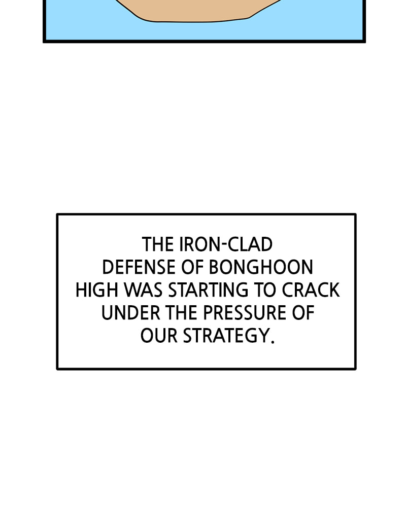 Read Double Click chapter 31 image 32 on Lezhin