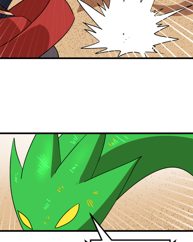 Read Double Click chapter 31 image 74 on Lezhin