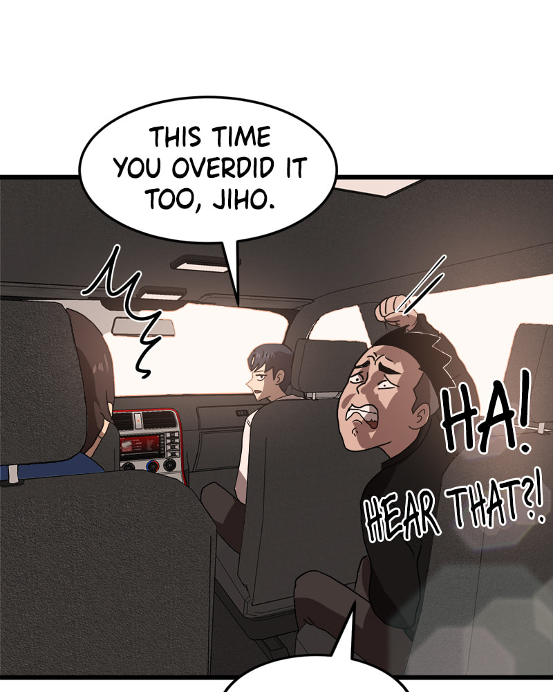 Read Double Click chapter 32 image 109 on Lezhin