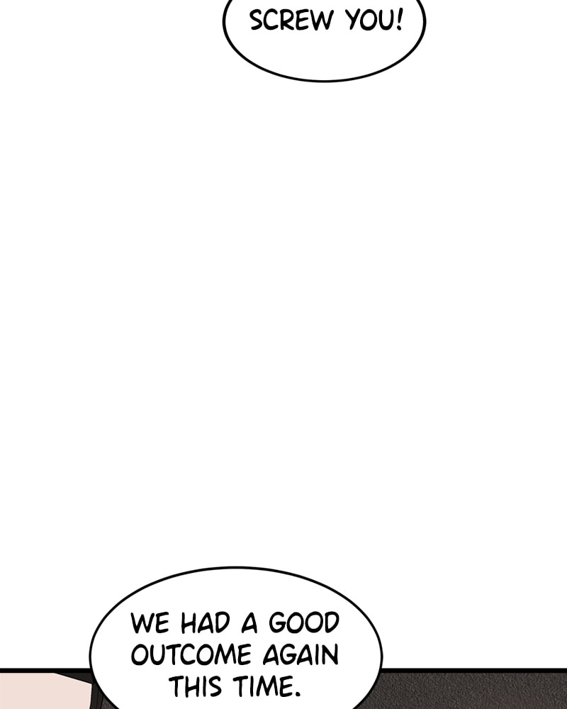 Read Double Click chapter 32 image 110 on Lezhin