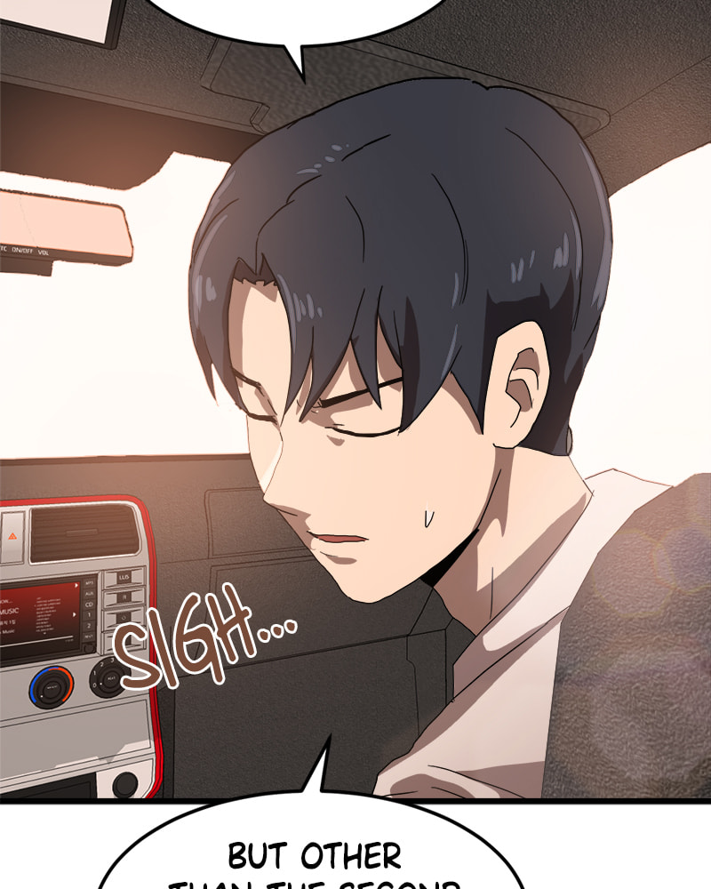 Read Double Click chapter 32 image 111 on Lezhin